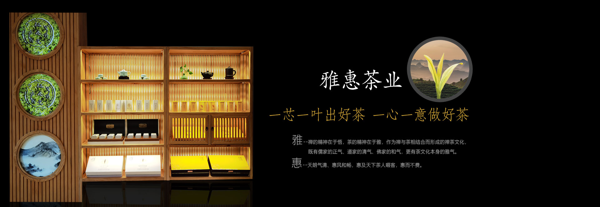 安博真人官方中国有限公司
